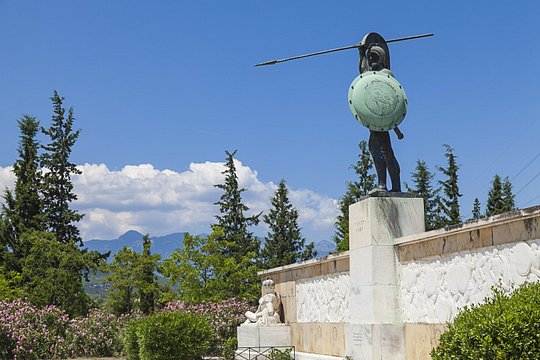 Tour image 4