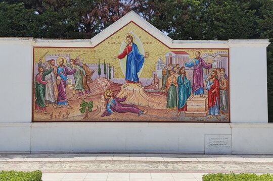 Tour image 7