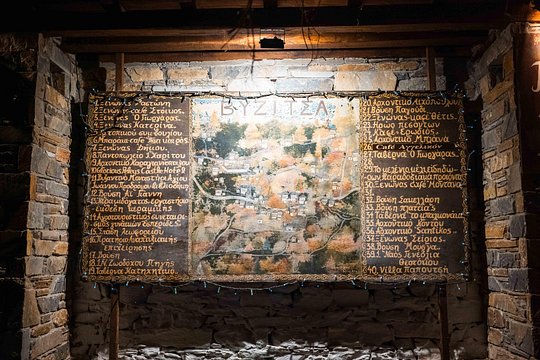 Tour image 6
